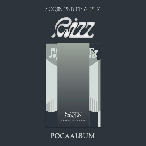 수진(SOOJIN) / 2nd EP [RIZZ] POCAALBUM