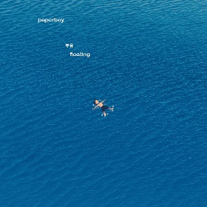 Paperboy (페이퍼보이) – 부유(floating) [CD]