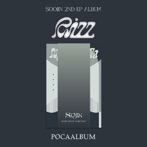 수진(SOOJIN) / 2nd EP [RIZZ] POCAALBUM