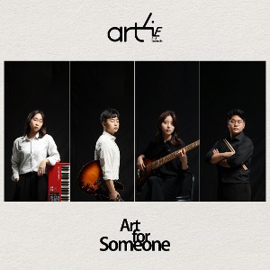 art4 Ensemble (아트포 앙상블) – Art for someone